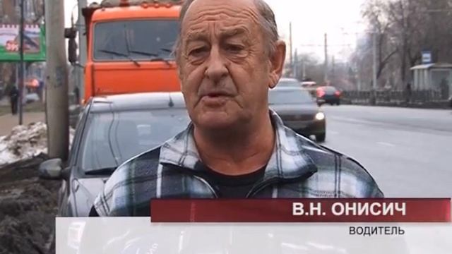 Самарских водителей ждут большие перемены смотреть онлайн