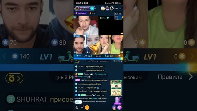 #запал Батлни жинниси (новый версия) смотреть онлайн