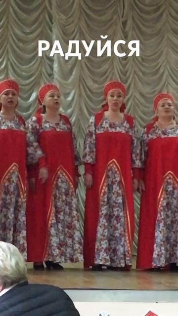 Детям радости дай, Россия! смотреть онлайн