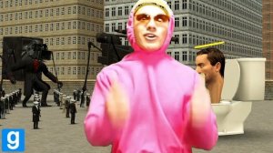 скибиди скала и холи бам (Холи бам заметь)