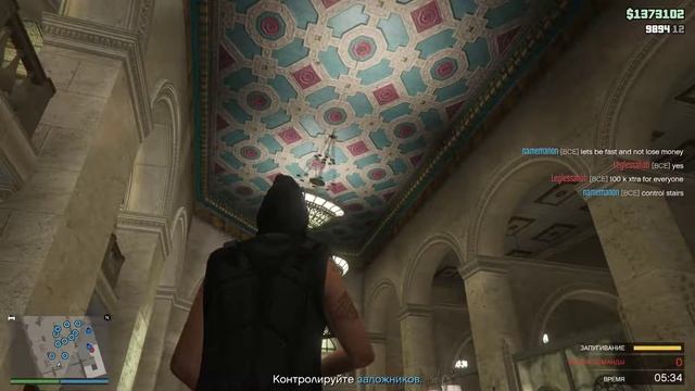 Люстра сошла с ума (GTA 5) смотреть онлайн
