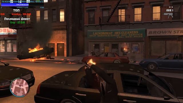 Прохождение игры Grand Theft Auto 4 ► # 11 смотреть онлайн
