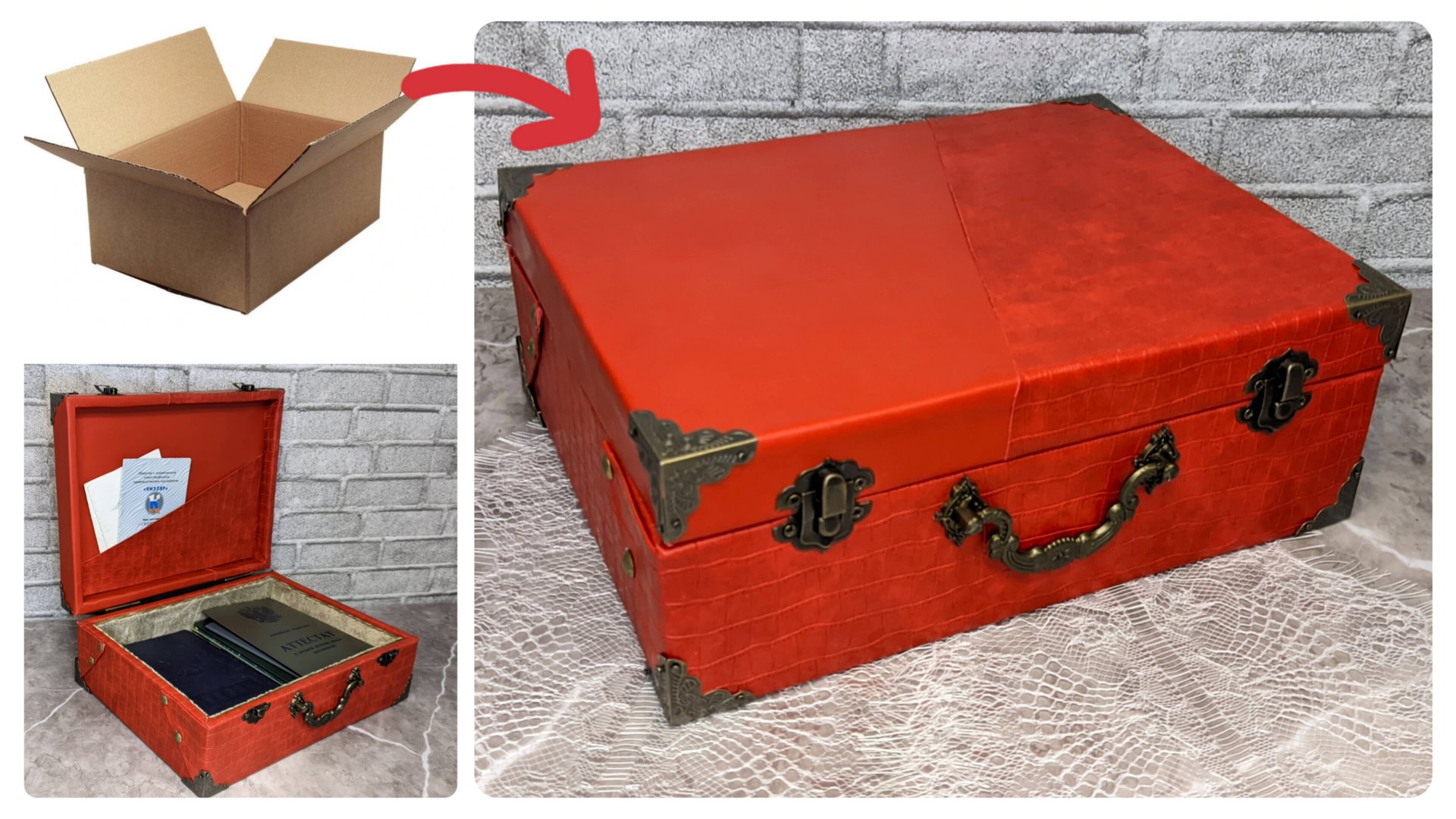 Делаем чемоданчик для документов!Поделки из картона своими руками!