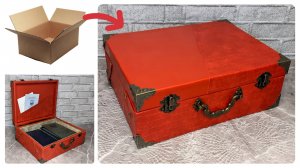 Делаем чемоданчик для документов!Поделки из картона своими руками!