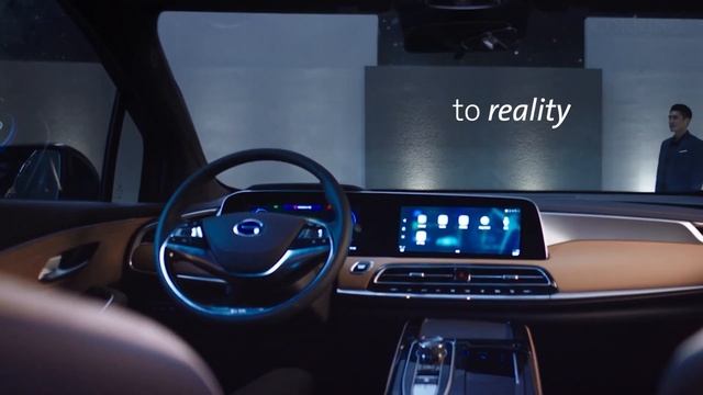 Cool, Connected, And Curved: Corning’s AutoGrade™ Gorilla Glass With ColdForm™ Technology