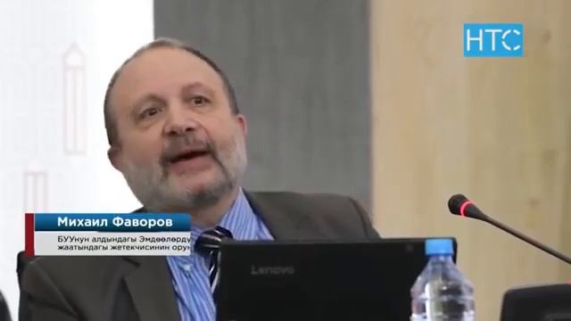 АРЧА ,АДЫРАШМАН КОП ВИРУСТАРДАН АРЫЛТАТ