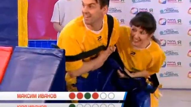 Командные штаны - аттракцион для эстафет смотреть онлайн