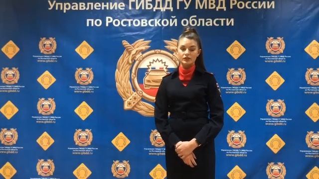 Безопасность юных участников дорожного движения смотреть онлайн