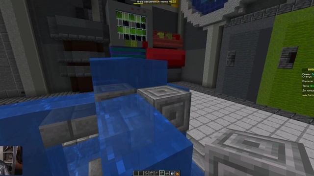 играю в битву строителей