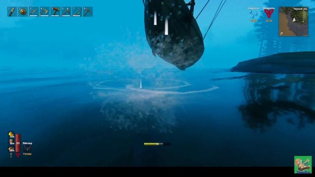 Valheim. Что за прикол?! смотреть онлайн