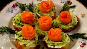📌 Бутерброды с красной рыбой и огурцом - Быстрые закуски на праздничный стол