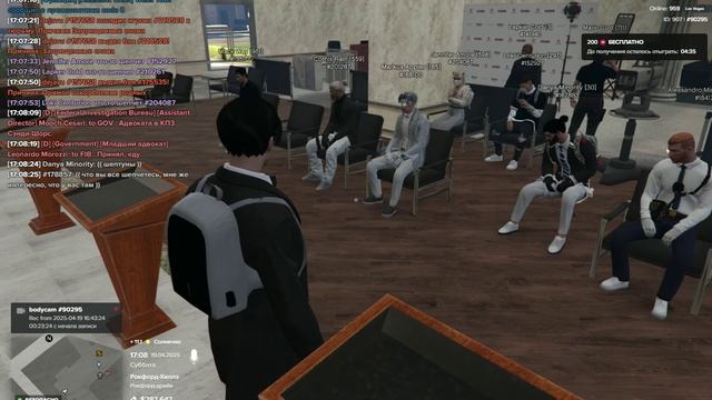 Grand Theft Auto V_2025.04.19-16.59 смотреть онлайн