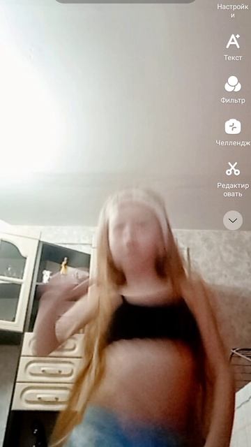 Likee крутая Gмпанзини бананини смотреть онлайн