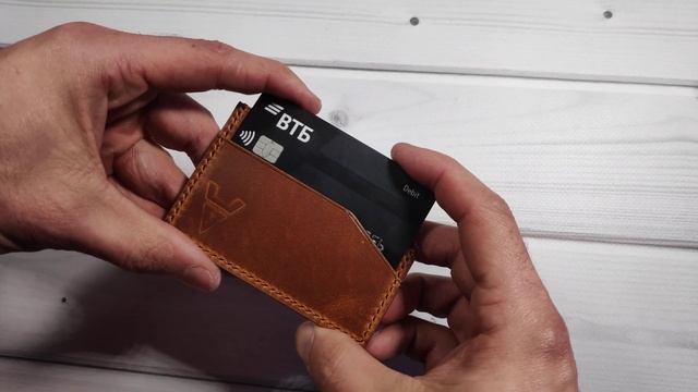 Держатель для карт смотреть онлайн