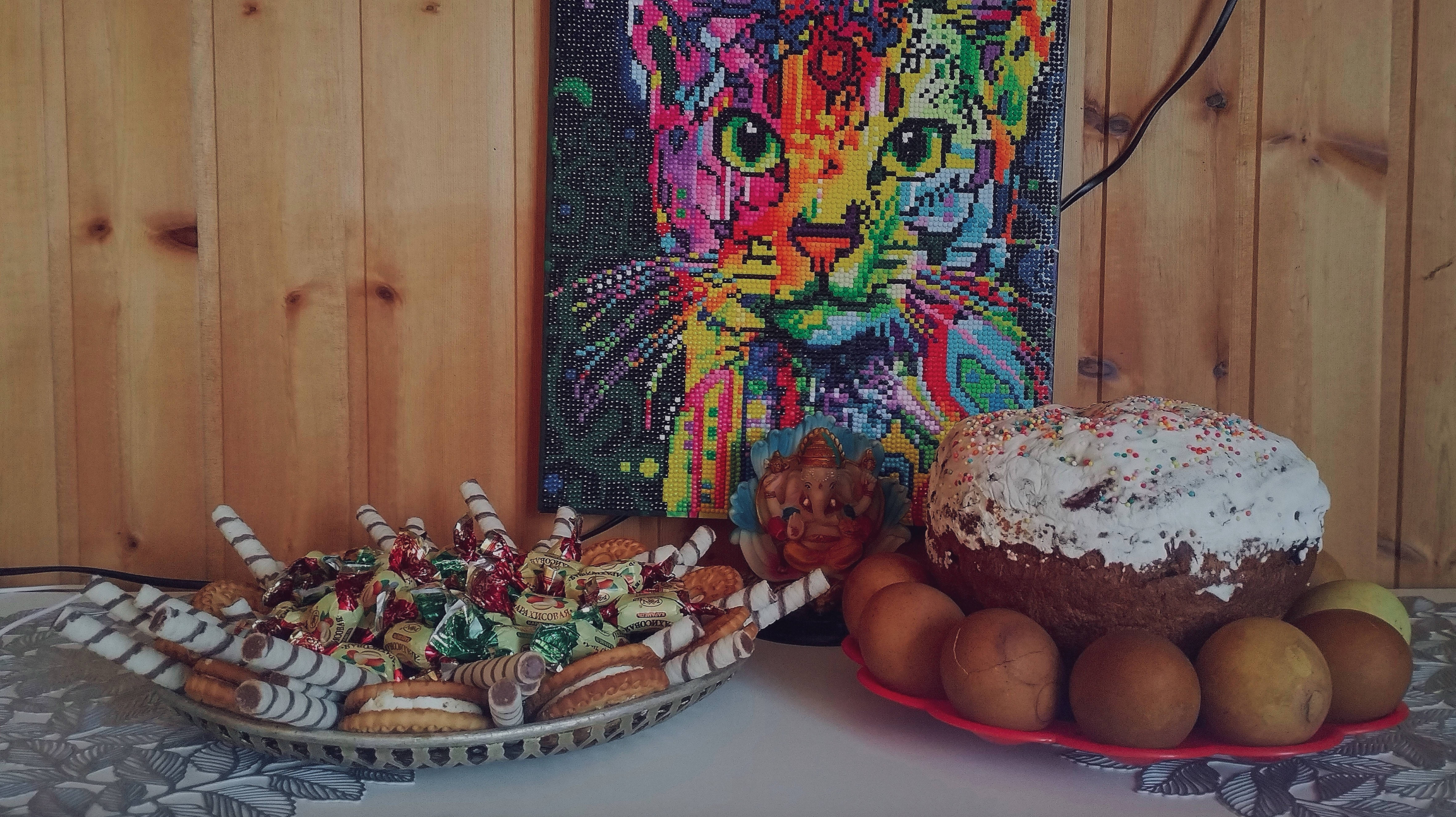 Поздравляю вас с Пасхой! В Светлое Христово........ смотреть онлайн