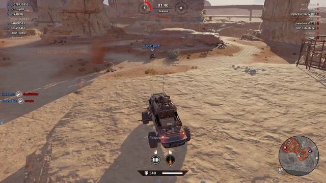 хорошая работа пацаны Crossout смотреть онлайн