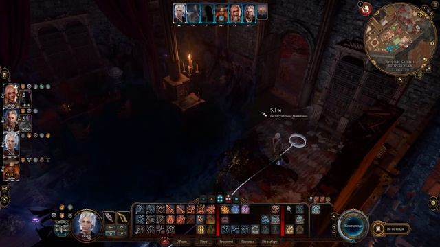 Дружеское плечо - Baldur's Gate 3 #59 смотреть онлайн