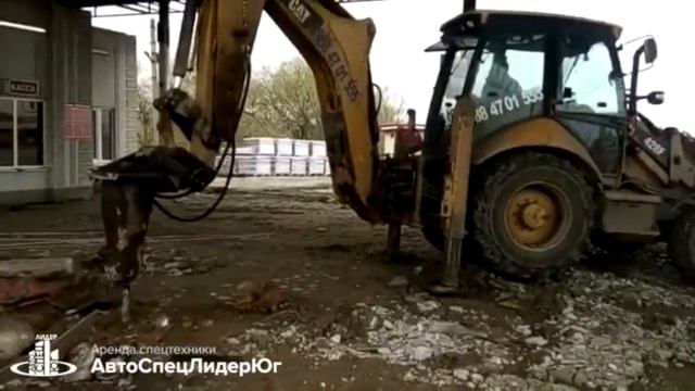 Экскаватор с гидромолотом смотреть онлайн