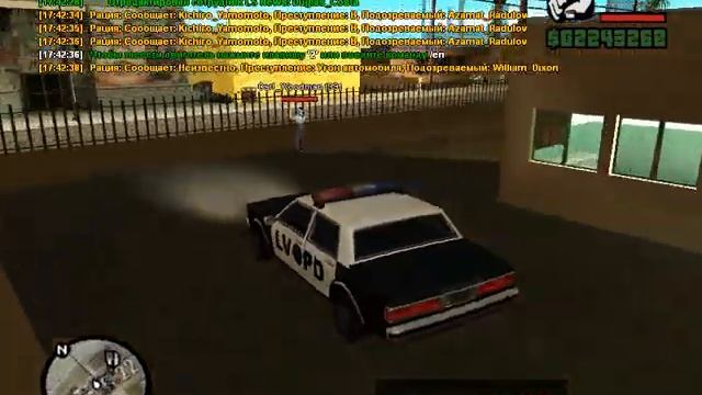 gta sa 2014 05 19 17 41 59 397 смотреть онлайн