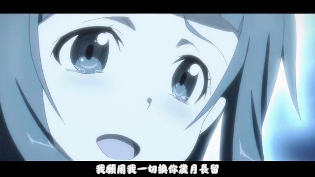 [AMV] Sword Art Online - Yui's Father смотреть онлайн