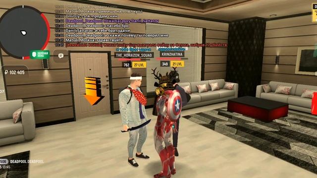 НОВАЯ МАШИНА Mercedes AMG GT63S ПРИОБРЁЛ! Grand Mobile, гранд мобайл