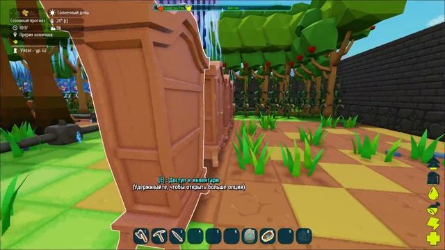 PixArk. Часть 32. Переселение и скорпионы. смотреть онлайн