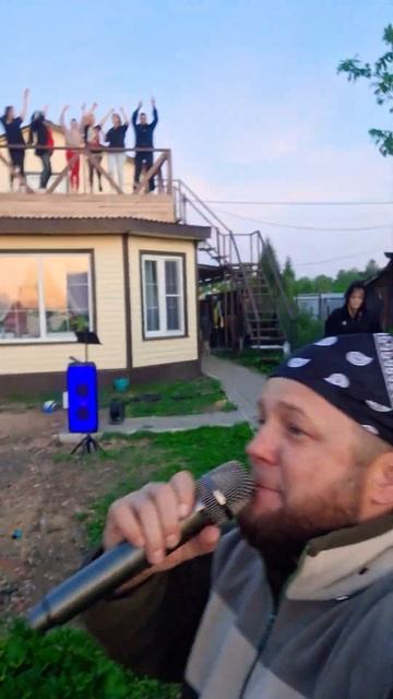 ПОГНАЛИ!!! смотреть онлайн