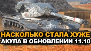 Играбелен ли сейчас премиумный тяжелый танк Т54Е2 | Tanks Blitz