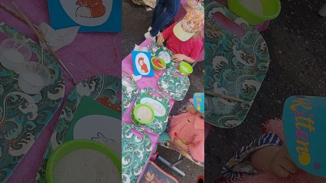 День защиты детей .Арина сад смотреть онлайн