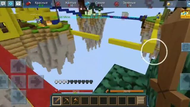 Играю в блок манго смотреть онлайн