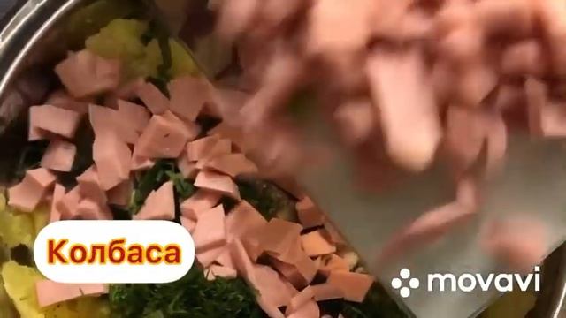 Фаршированная Картошка 🥔 Լցոնած կարտոֆիլ🥔🧀