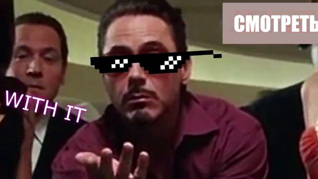 ЖЕЛЕЗНЫЙ СЛОНИК | RYTP смотреть онлайн