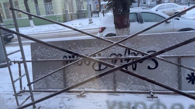 Скоро все закончится смотреть онлайн