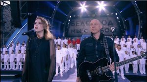 Белый город - Денис Майданов & МАЙВЛ & Хор Первых & Резиденты Таврида.Арт