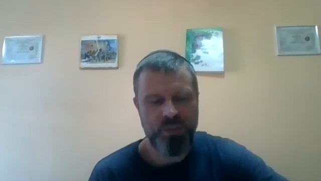 Мессианская школа, пророчества о Мессии, книга Исайи