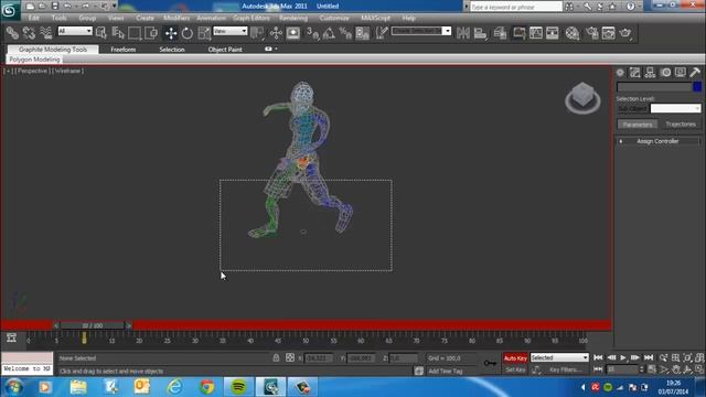 TUTORIAL:HACER CAMINAR A PERSONAJE CON BIPED EN 3D, STUDIO MAX смотреть онлайн