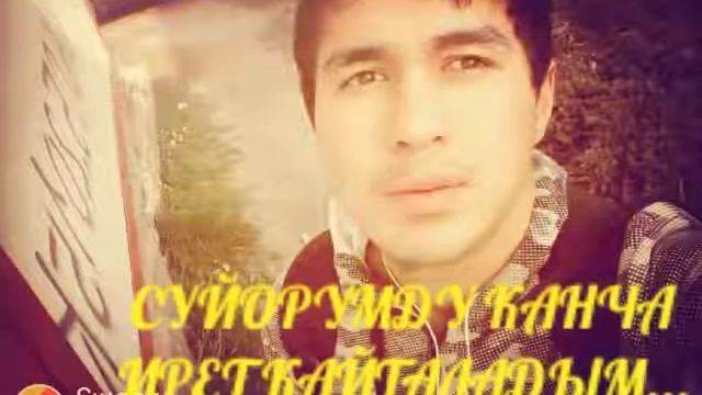 Конулумдон калдын.... смотреть онлайн