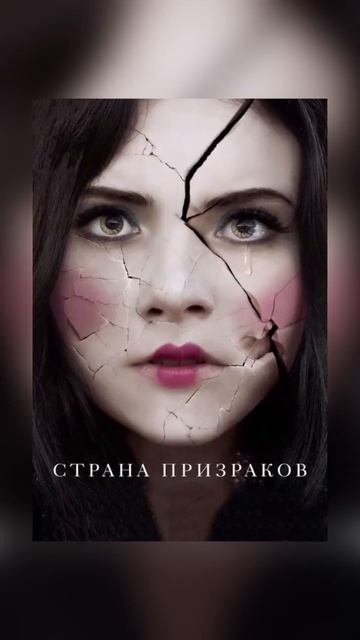 ДОМ СТРАХА! Сам Чёрт навалит в штаны от этих фильмов #Подборка фильмов смотреть онлайн
