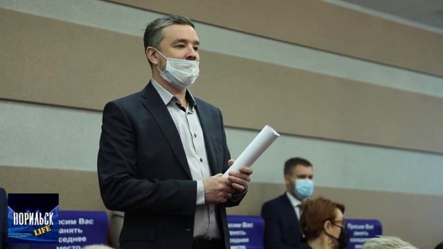 Глава Норильска провёл общегородское совещание