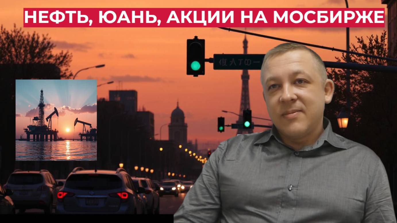 Сергей_Дроздов_200425 смотреть онлайн