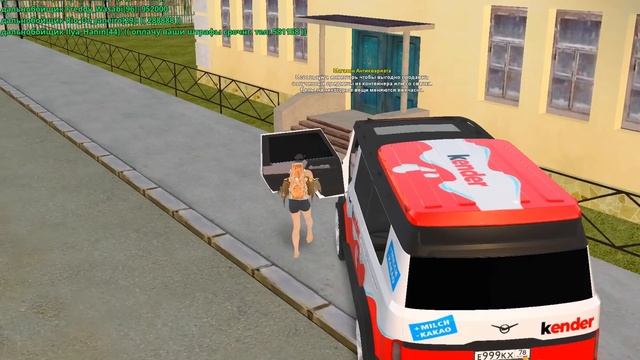 ПУТЬ БОМЖА #86 - ОТКРЫЛ МЕШОЧЕК С ДРАГОЦЕННОСТЯМИ, А ТАМ...  ( Radmir RP )