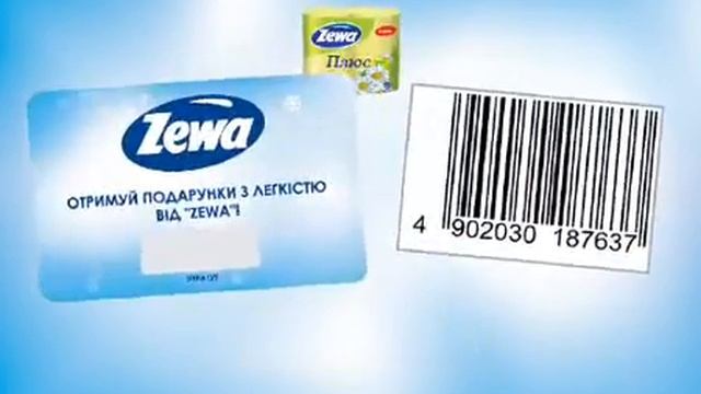 Zewa Advertisement смотреть онлайн