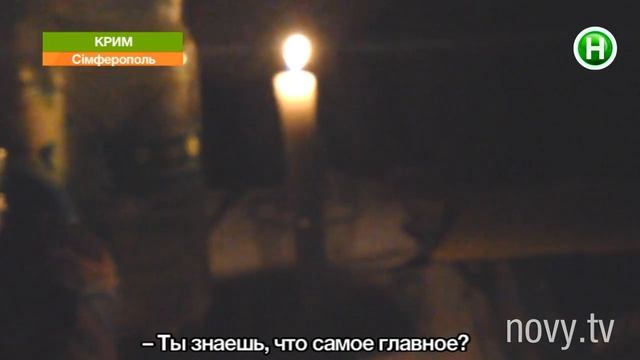 Свечи по цене фонариков и полевые кухни под надзором ФСБ. - Абзац! - 30.11.2015 смотреть онлайн