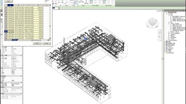 Smart Revit Design(SRD): BIM모델 커넥션체크 (Tutorial - Part 6) / Revit Add-in смотреть онлайн