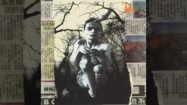 Alligator Pears смотреть онлайн