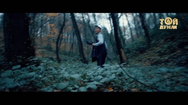Абзал Тасмуханбет - Қош махаббат