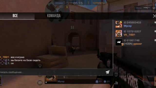 XRecorder_20042025_115549.mp4