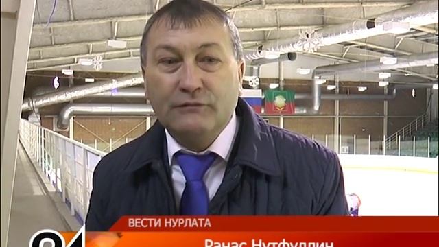 На Нурлатском льду - студенты смотреть онлайн