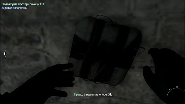 CALL OF DUTY : MODERN WARFARE 3 #13 ( ШТУРМ ЗАМКА ) смотреть онлайн