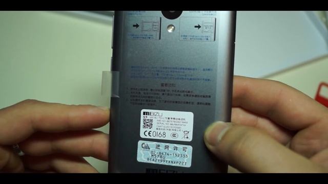 MEIZU M2 mini. Распаковка и первое впечатление .[Посылка с Aliexpress] смотреть онлайн